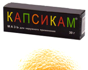 Капсикам против целлюлита